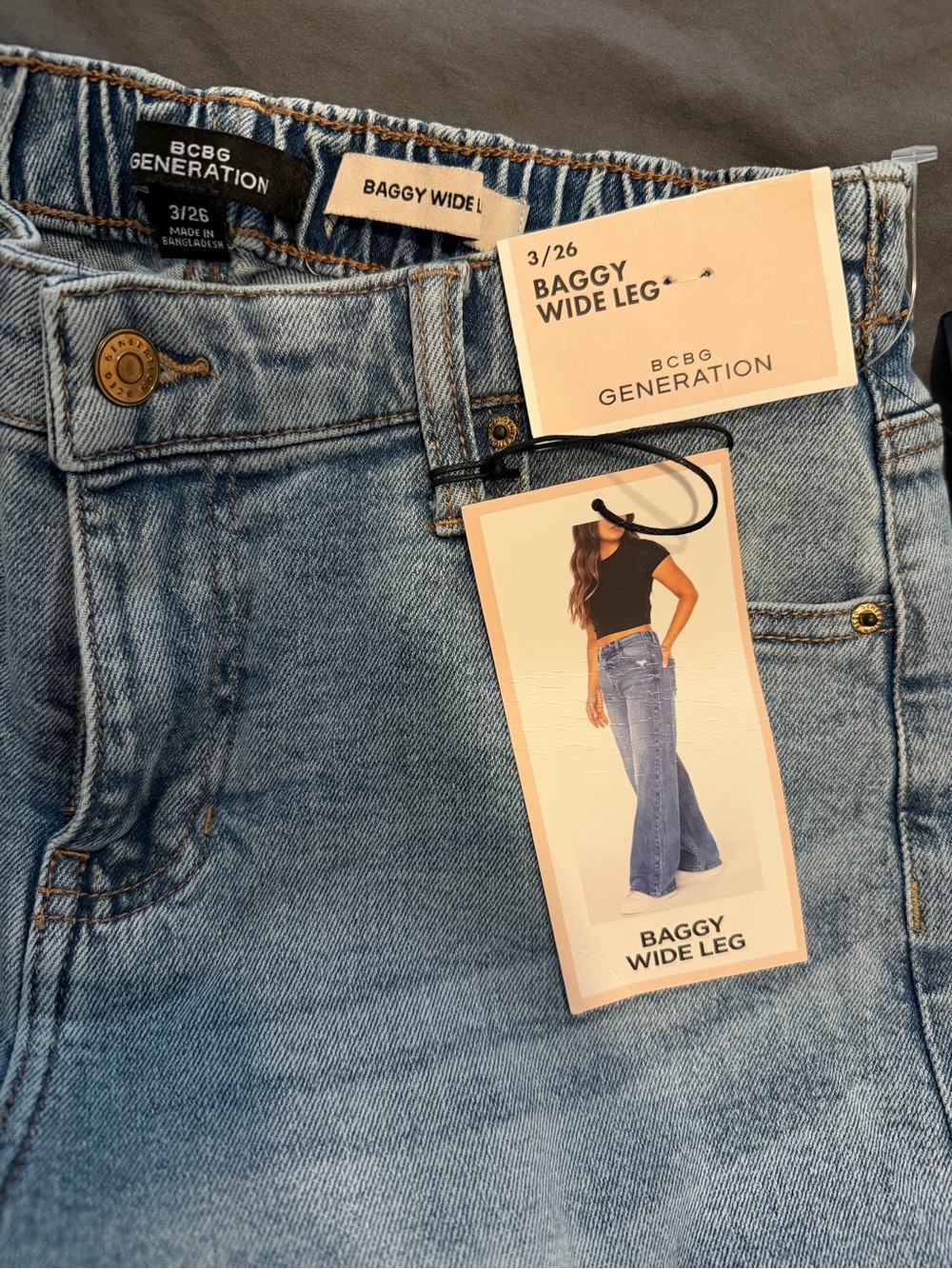 BCBGeneration Light Blue Baggy Wide-Leg Jeans